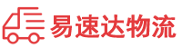益阳到金坛区物流公司
